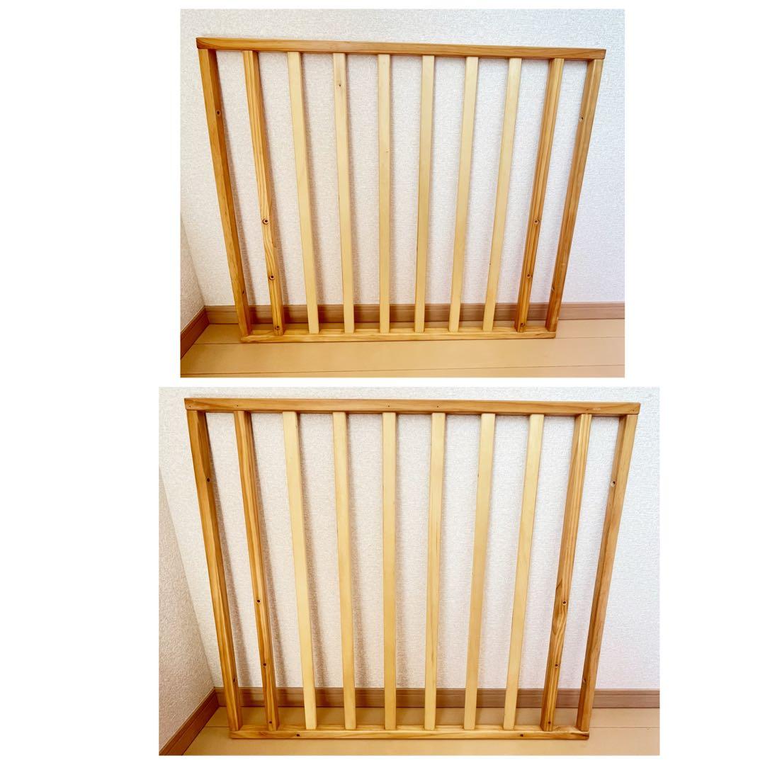 【一品限り✨】ヤトミ　ミニベビーベッド　ハピネス⭐︎