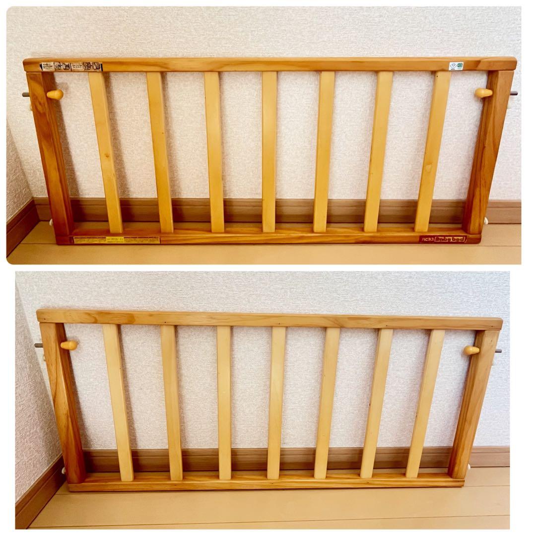 【一品限り✨】ヤトミ　ミニベビーベッド　ハピネス⭐︎