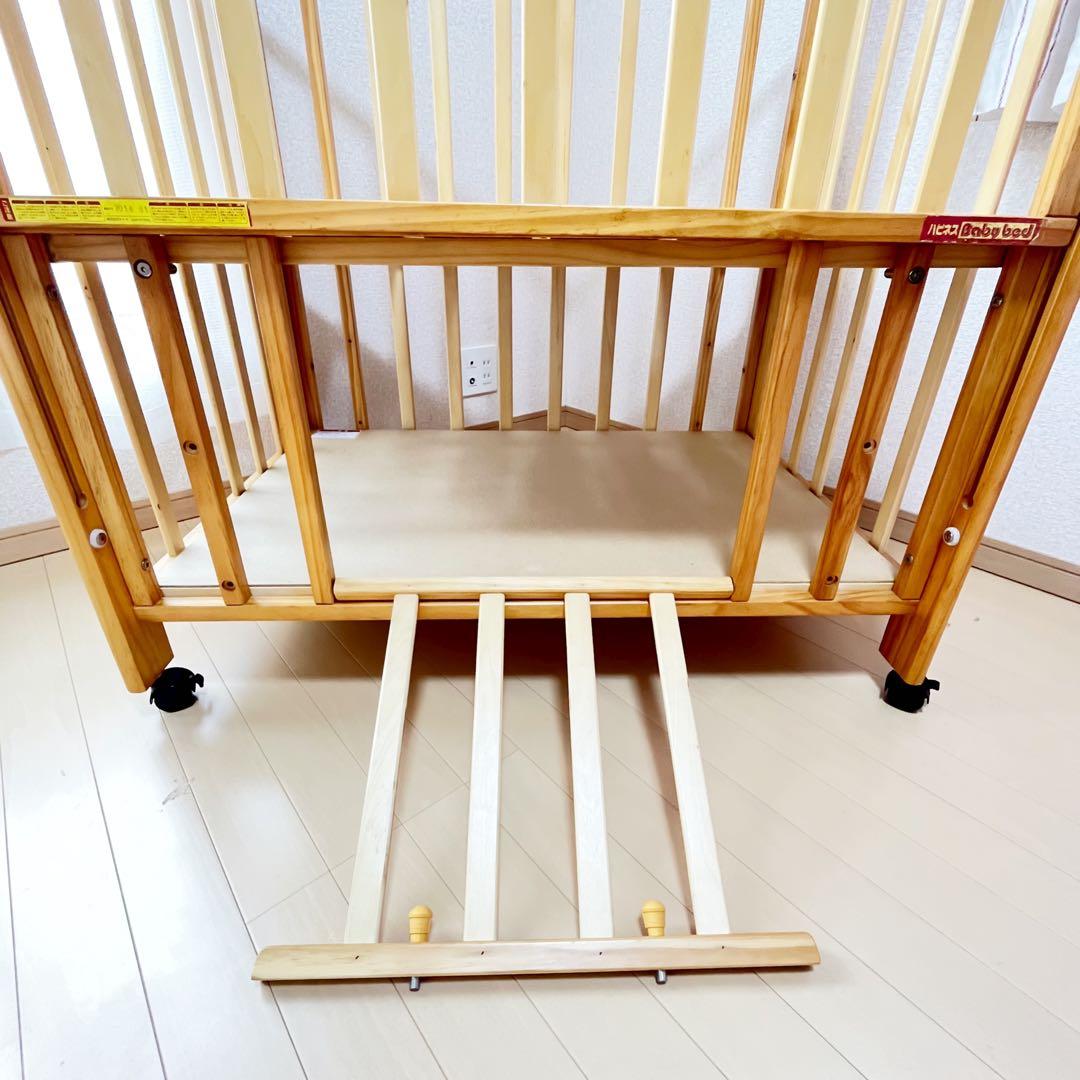 【一品限り✨】ヤトミ　ミニベビーベッド　ハピネス⭐︎