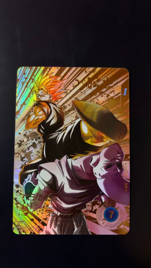 ドラゴンボールスーパーダイバーズ　SDV7-019 ベジット　パラレル