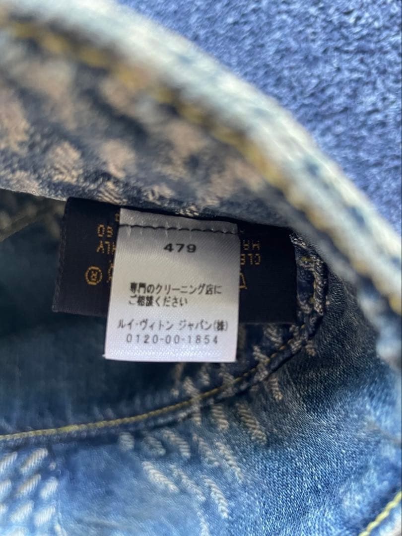 ☆週末限定価格☆ルイヴィトンnigoコラボ デニムハット