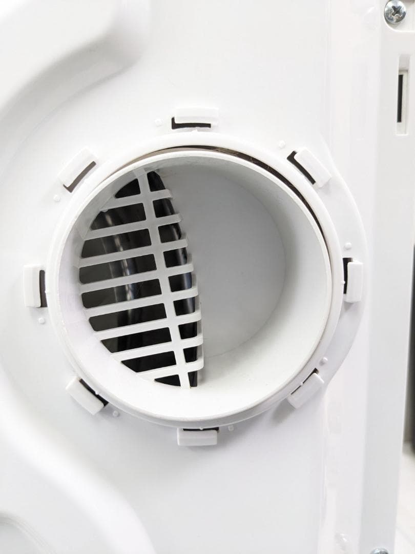 SENTERN ES311433AAA 衣類乾燥機