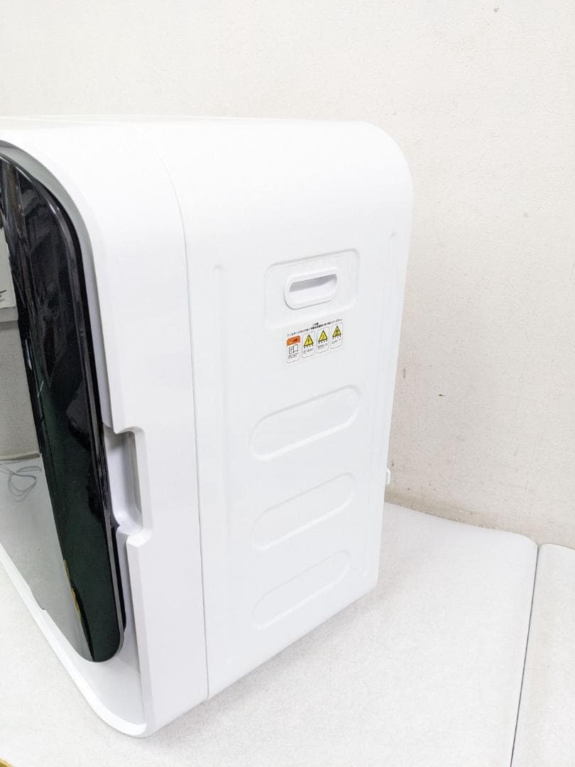 SENTERN ES311433AAA 衣類乾燥機