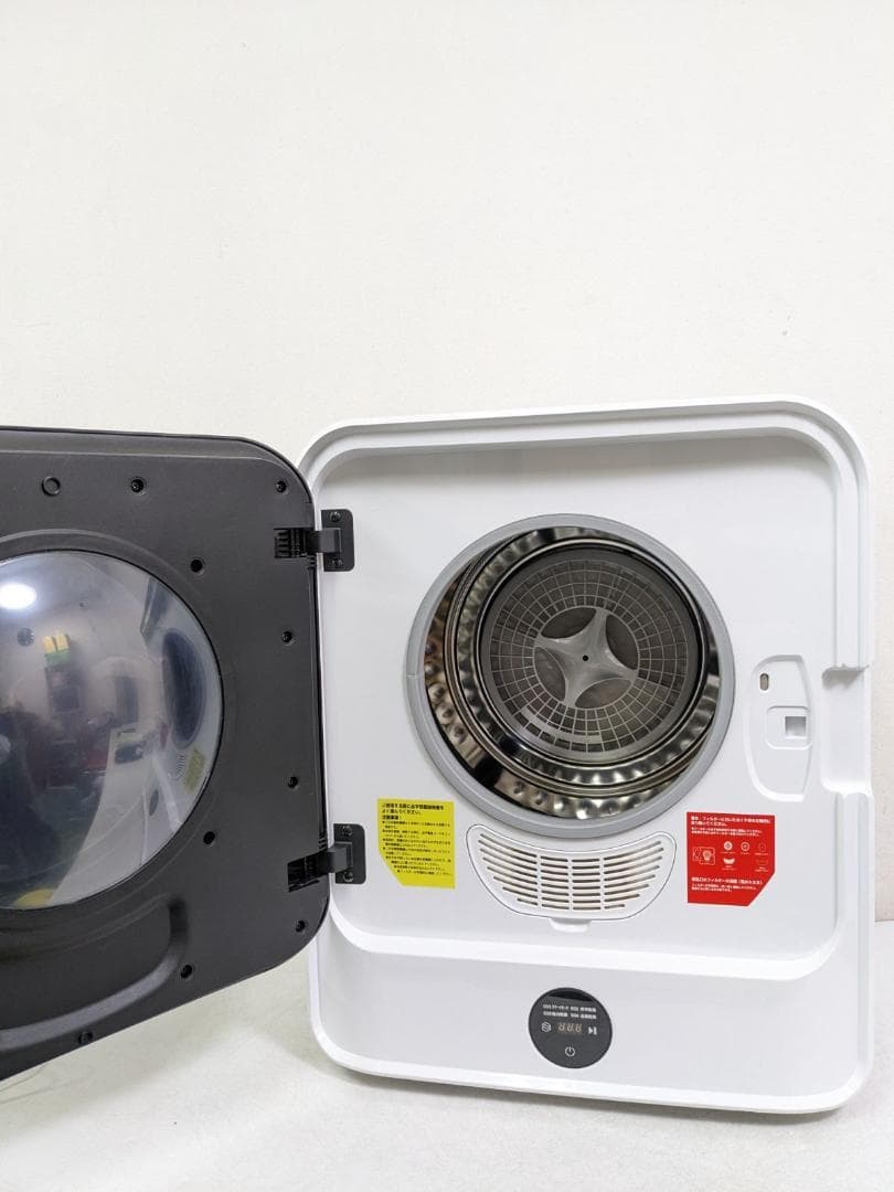 SENTERN ES311433AAA 衣類乾燥機