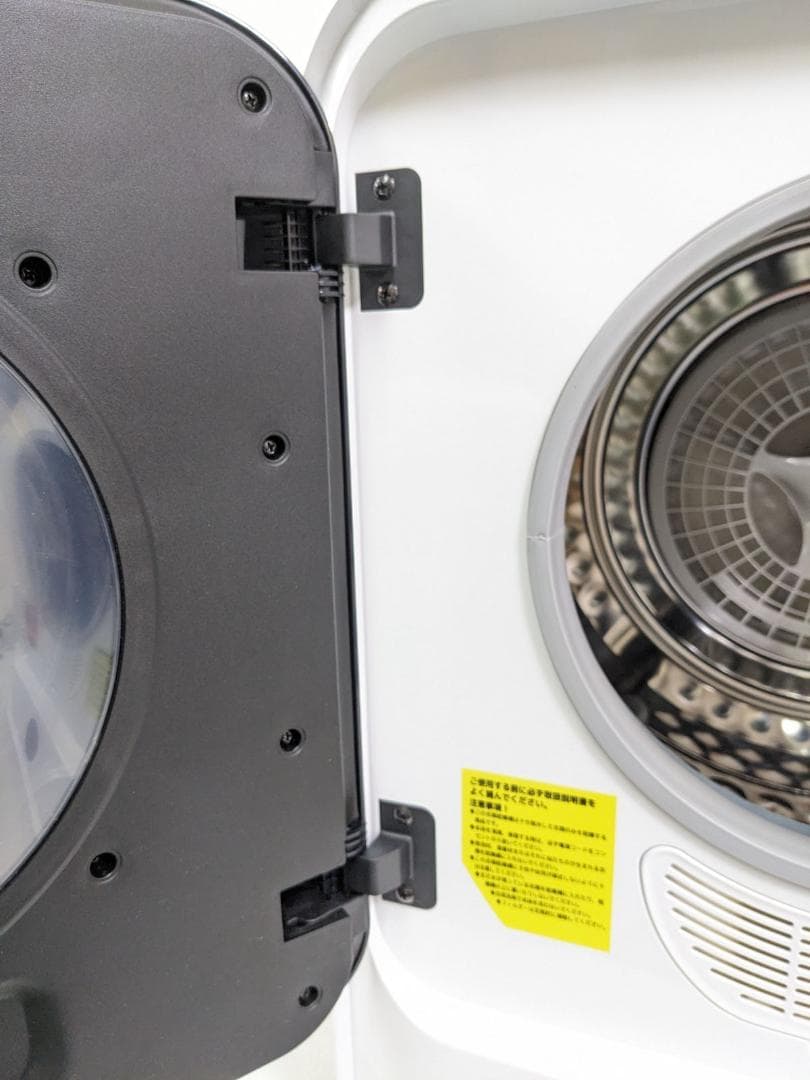 SENTERN ES311433AAA 衣類乾燥機