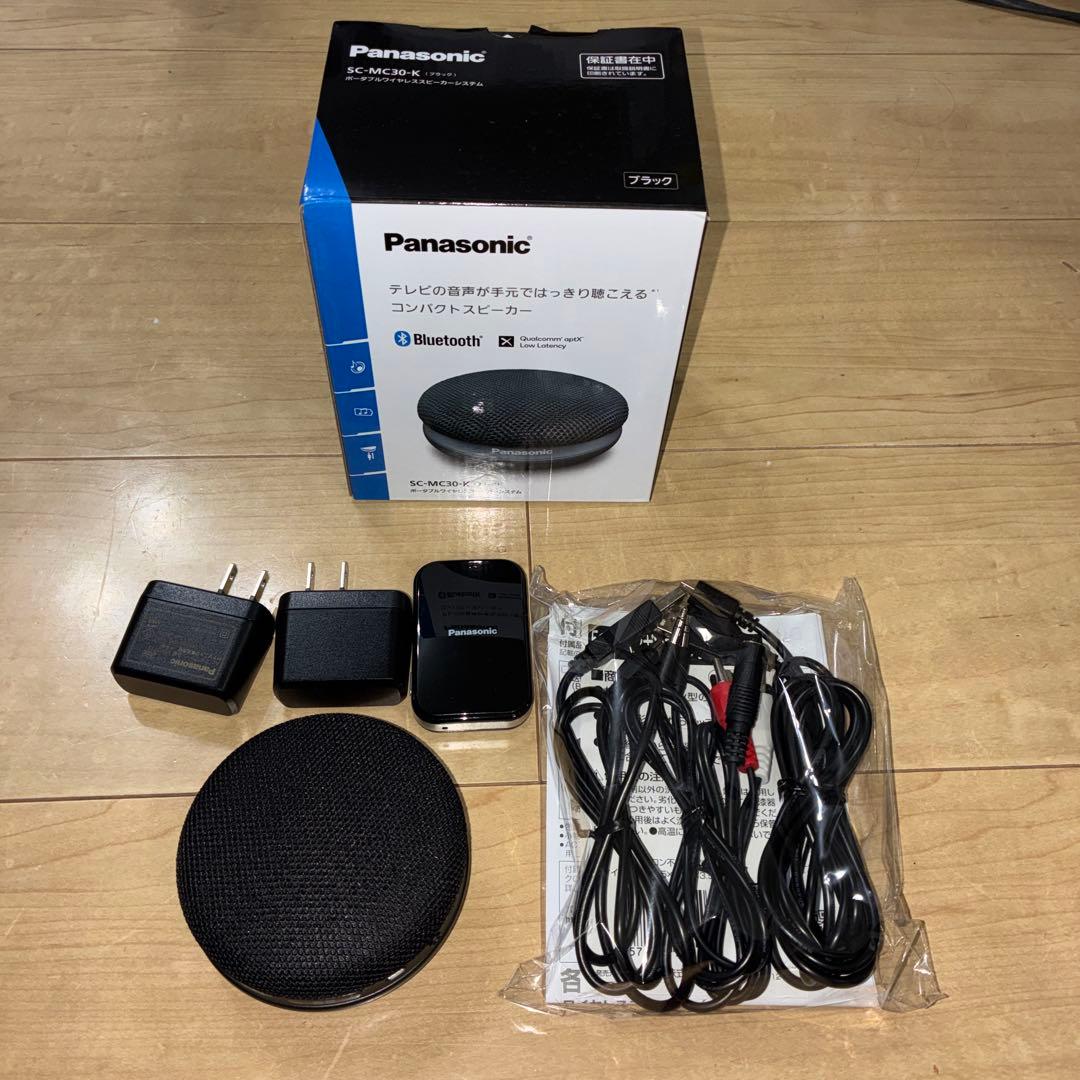 Panasonic SC-MC30-K ポータブルワイヤレススピーカーシステム