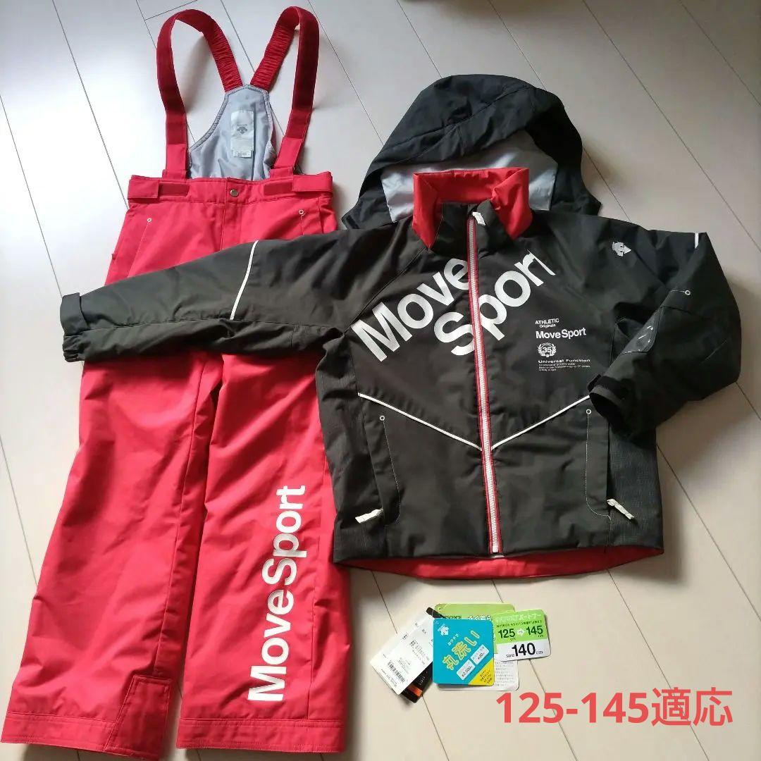 DESCENTE　デサントスキーウェア　size140