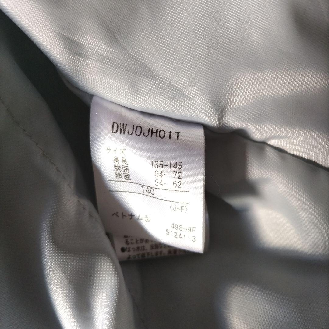 DESCENTE　デサントスキーウェア　size140