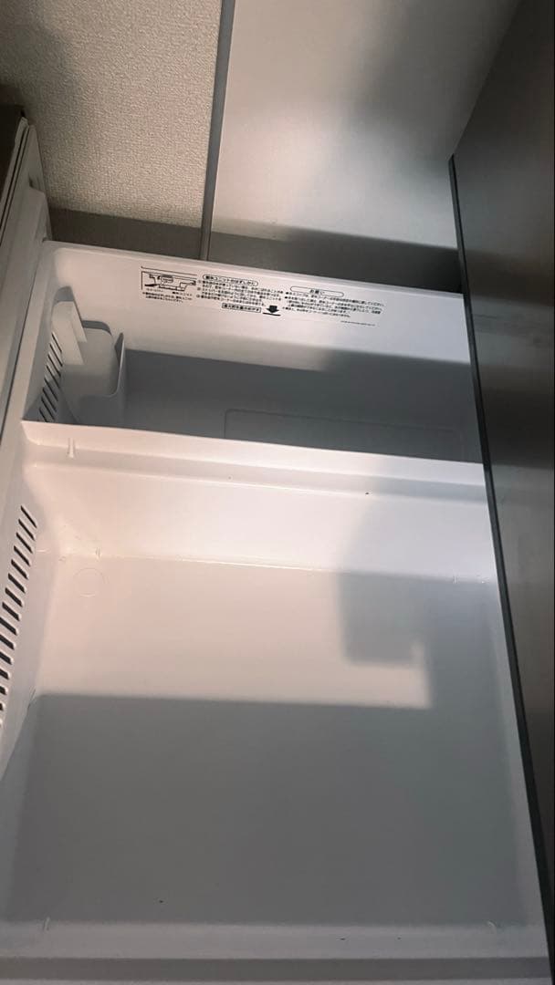 1/28迄！AQUA ノンフロン冷凍冷蔵庫 AQR-V43M(S) 430L