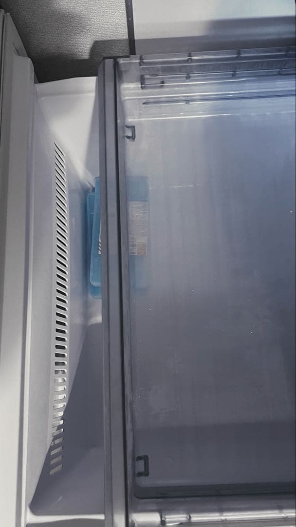 1/28迄！AQUA ノンフロン冷凍冷蔵庫 AQR-V43M(S) 430L