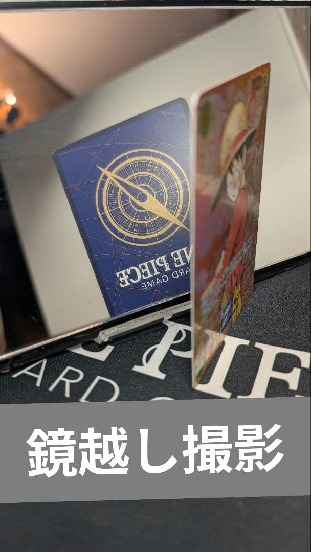 カ*k様 【状態G級品】リサイクルショップ購入品！ （OP13-118）SECゴ