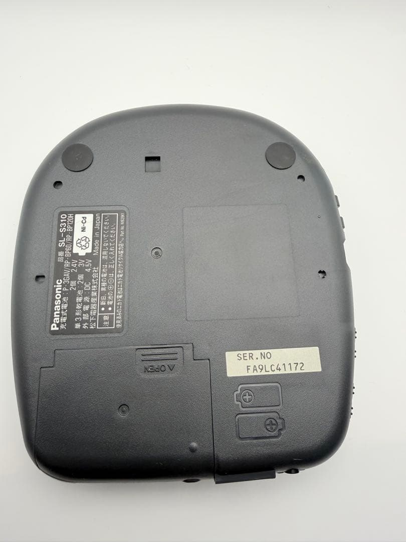 Panasonic ポータブルCDプレーヤー SL-S310-A ブルー（美品）
