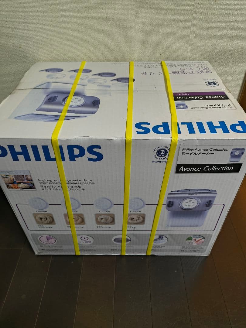 PHILIPS Avance Collection ヌードルメーカー