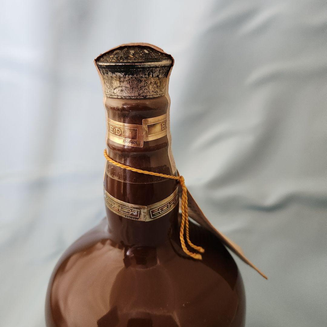 シーバスブラザーズ ロイヤルサルート スコッチウイスキー 茶 陶器