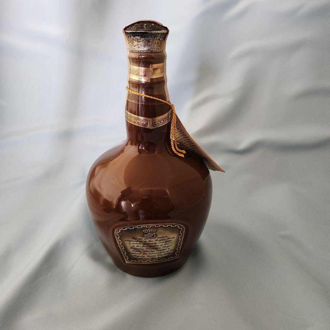 シーバスブラザーズ ロイヤルサルート スコッチウイスキー 茶 陶器