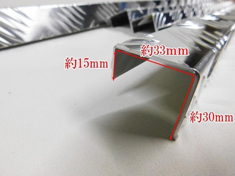 軽トラ アオリカバー １台分 サイド 2分割 GD-HA7 アクティ トラック