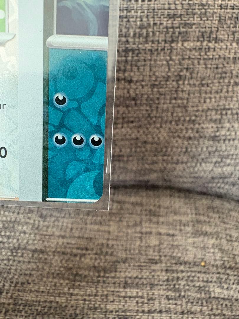 【希少】裁断エラー　イーブイ　ポケカ