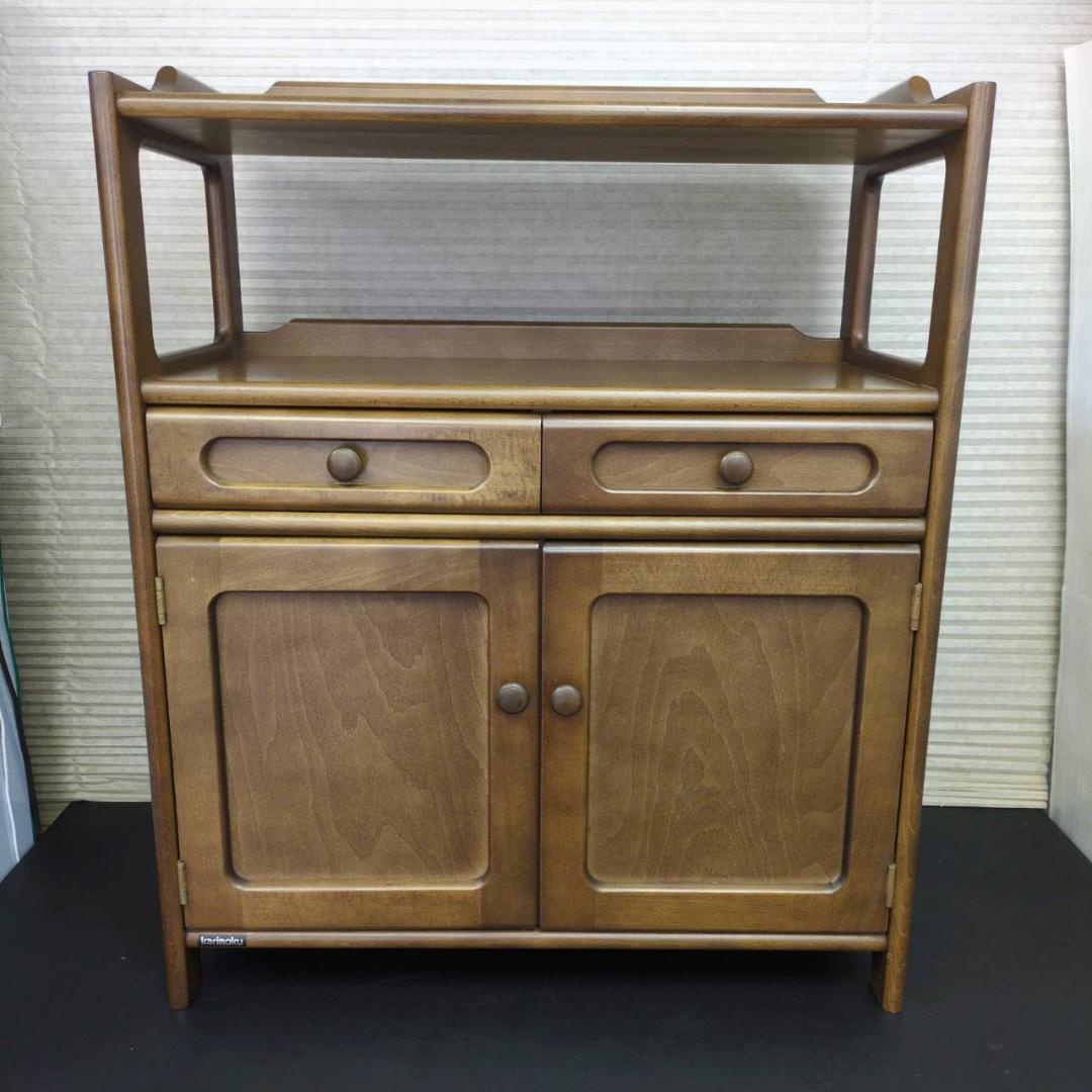 ☆☆カリモク家具　電話台　キャビネット　FAX台　Karimoku