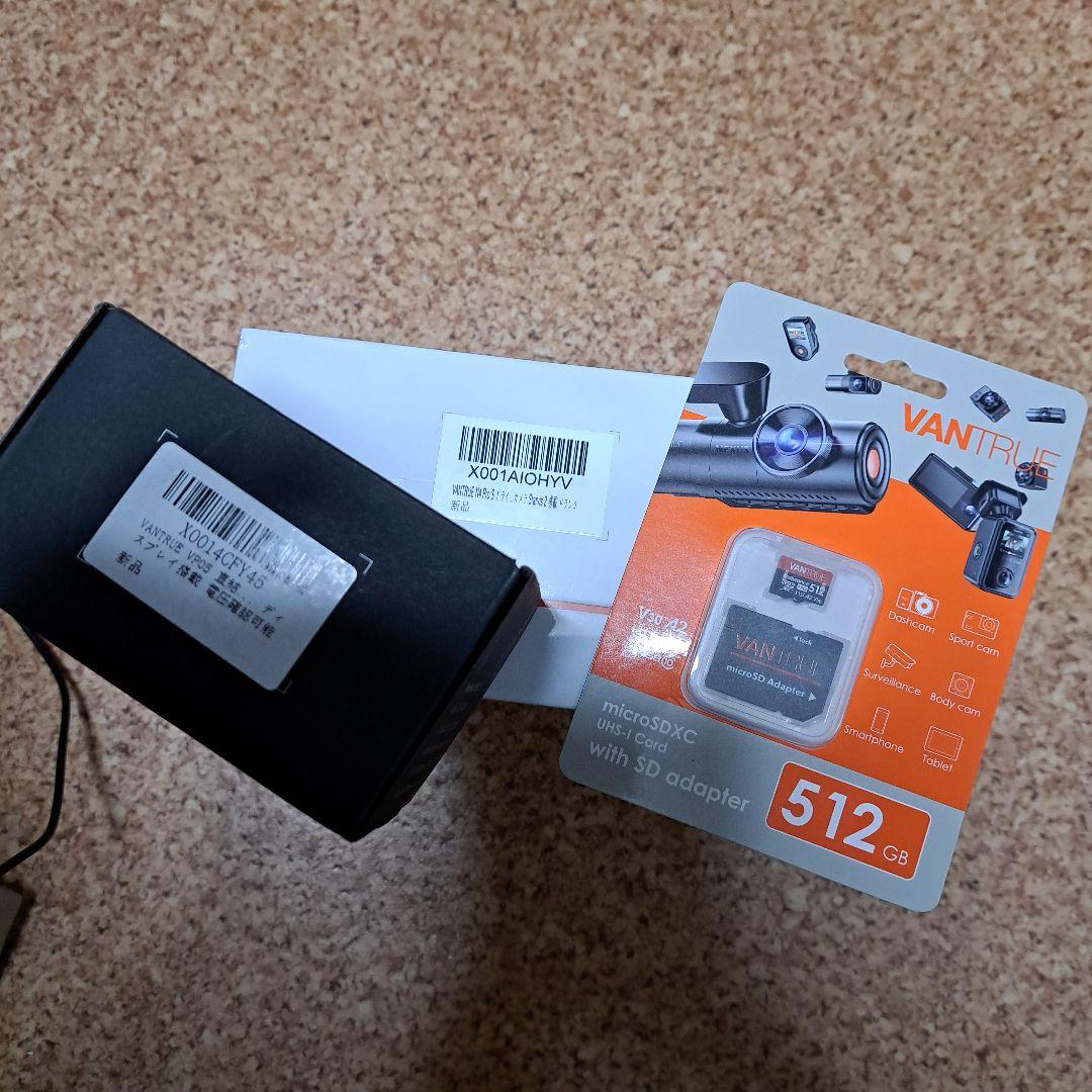 Ⓡ*様 VANTRUE N4 Pro S ドライブレコーダー 512GB