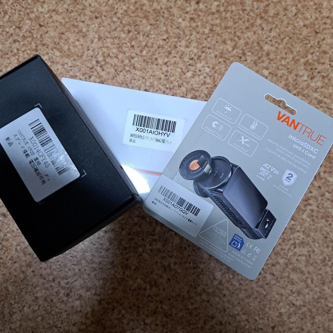 Ⓡ*様 VANTRUE N4 Pro S ドライブレコーダー 512GB