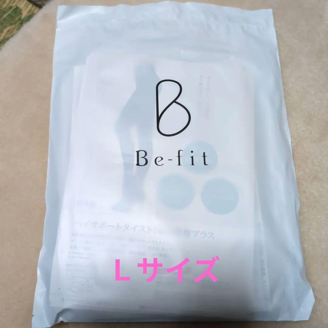 Be-fitハイサポートタイツ140d骨盤プラス