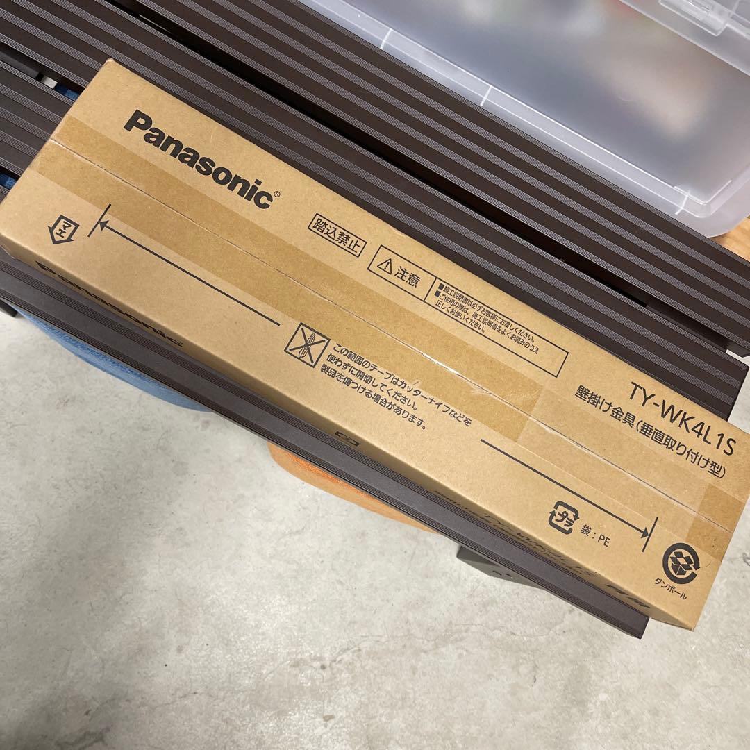 TV壁掛け金具　ＴＹ－ＷＫ４Ｌ１Ｓ