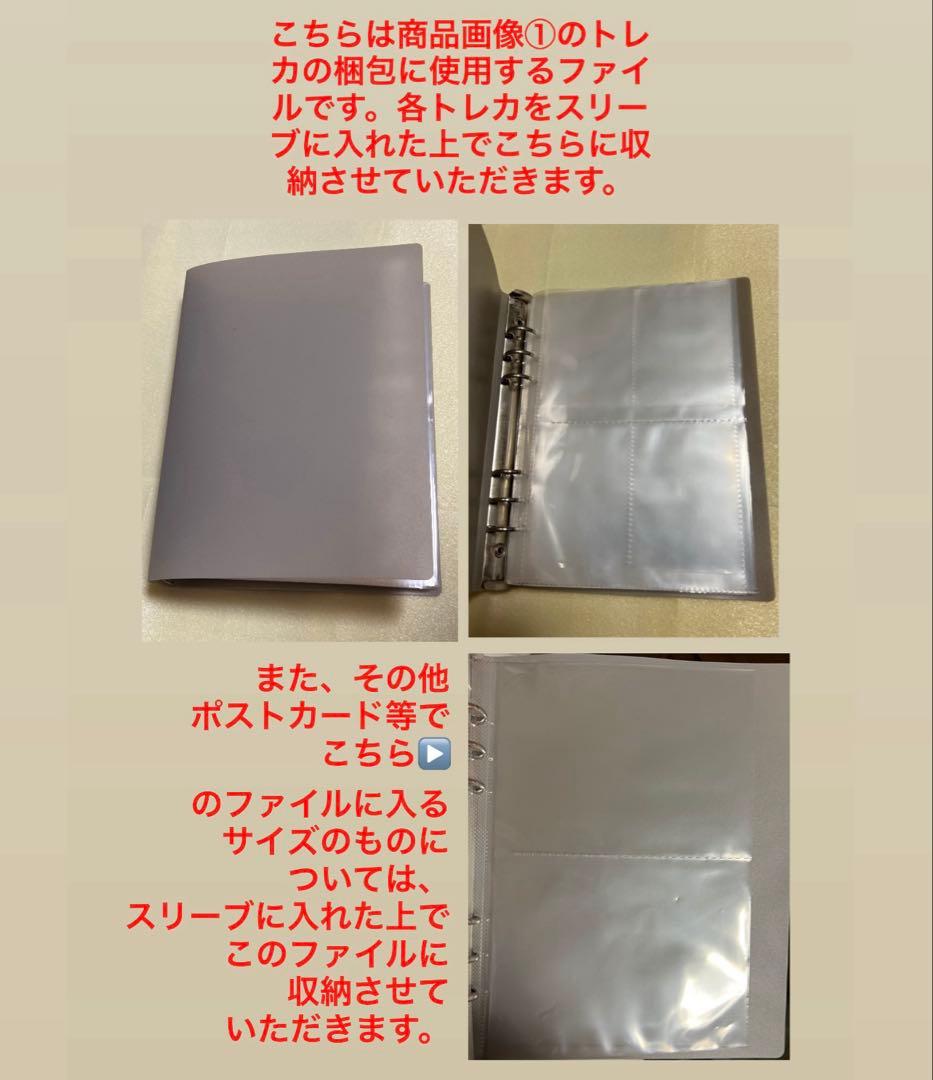 nct127 テヨン CD・トレカ・グッズ　まとめ売り※バラ売り検討可です