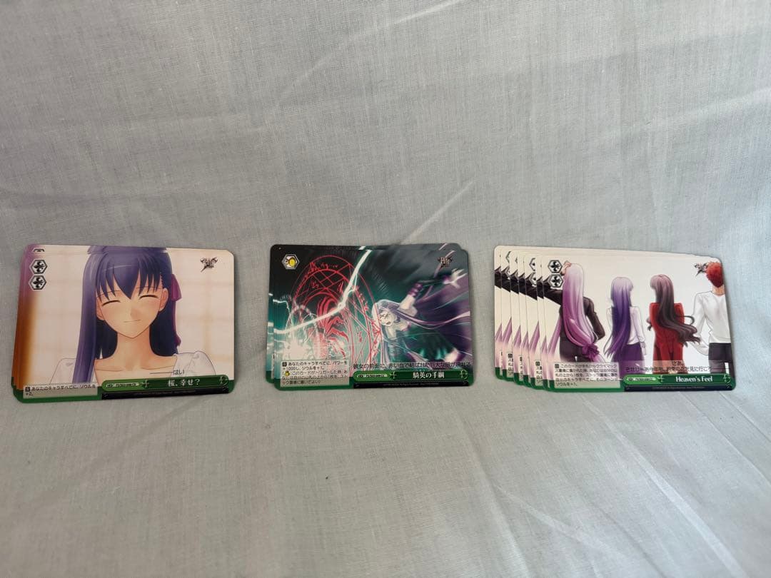 ヴァイスシュヴァルツ Fate/stay night トレーディングカードまとめ