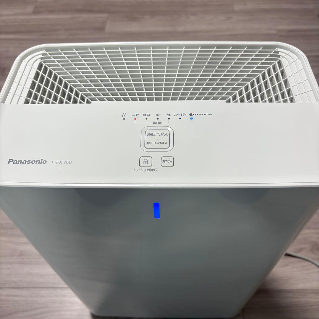 パナソニック　Panasonic 空気清浄機　F-PXY60 2024年製　取説