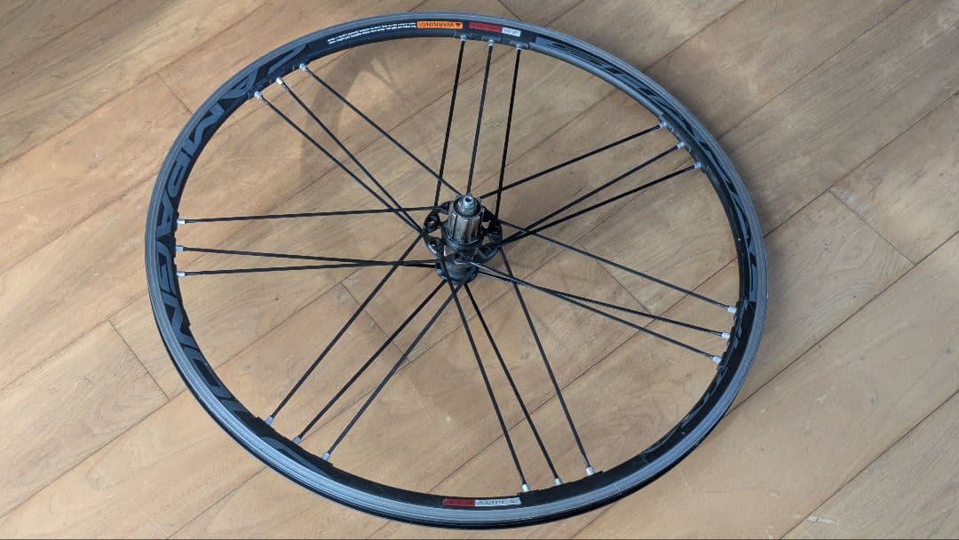 カンパニョーロ シャマルウルトラ　2wayfitダークラベル　カンパ用前後セット