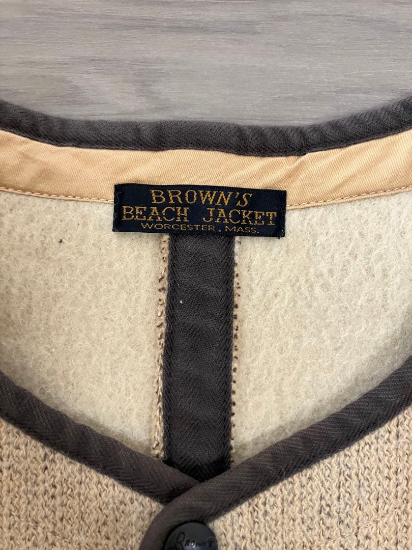 フルカウント　ブラウンズビーチ　ベスト