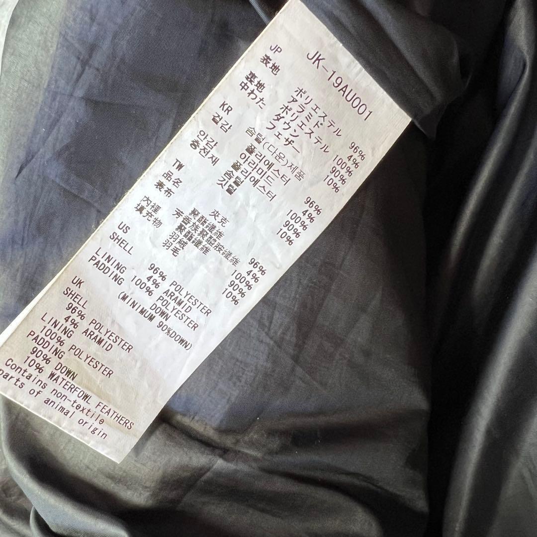 スノーピーク　焚き火スペック　ダウンジャケット　L 黒　アノラック　down