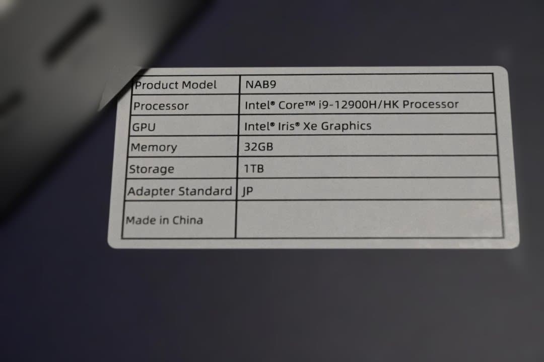 n*r様 MINISFORUMNAB9 #ミニPC