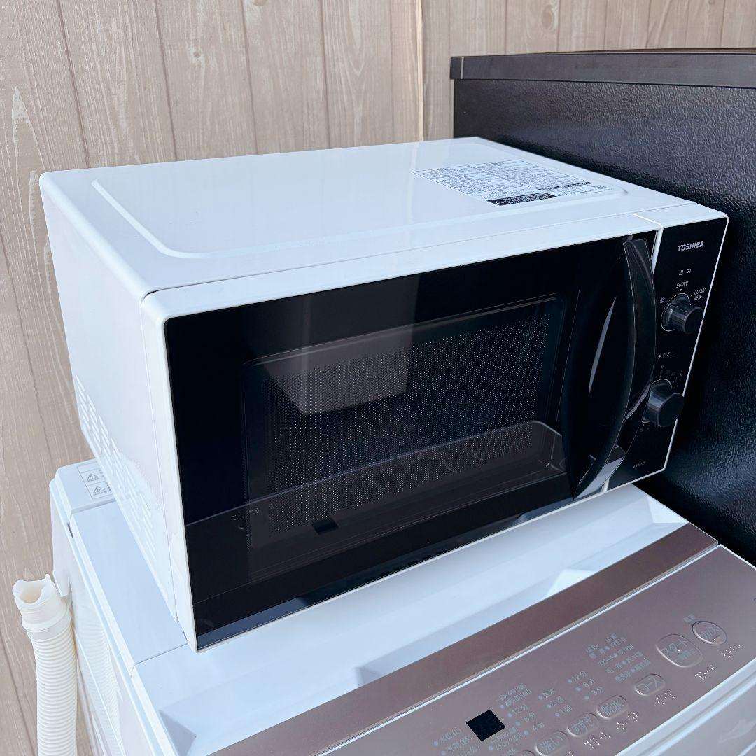 配送設置無料！純正東芝高年式家電3点セット！完動超美品！新生活応援！