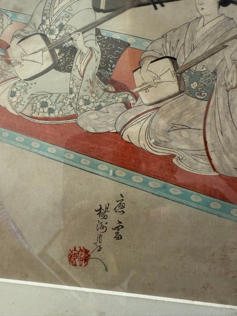 楊洲周延（ようしゅうちかのぶ）千代田の大奥 猿若狂言