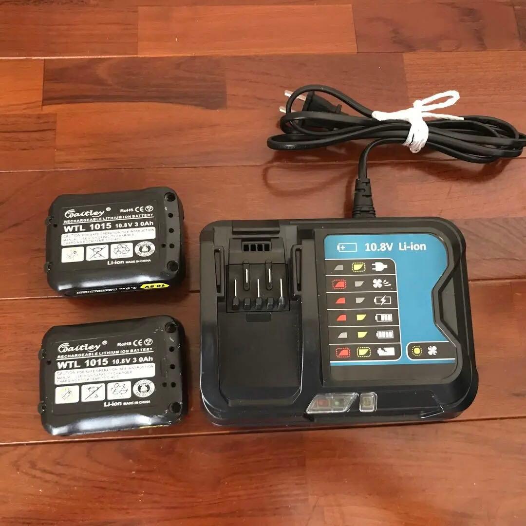 【2セット】マキタ 充電式クリーナー CL108FD サイクロンアタッチメント