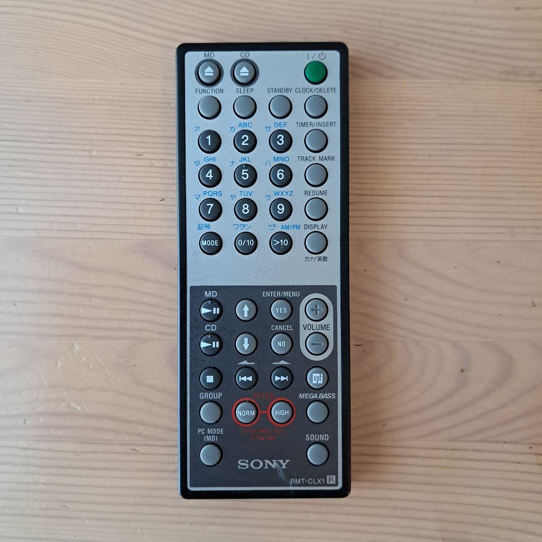 ラジオ・コンポ SONY Hi-MD DESKTOP AUDIO LAM-X1