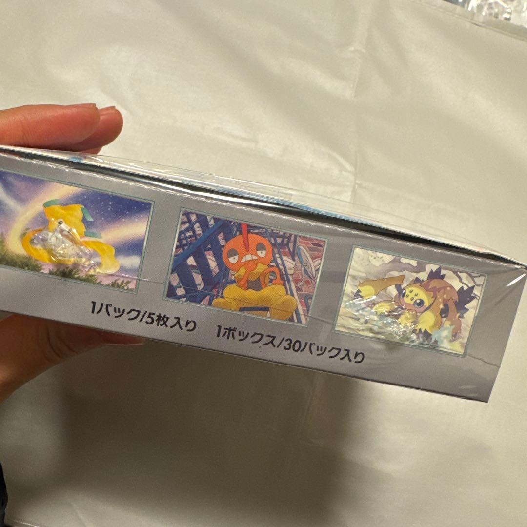 ポケモンカードゲーム レイジングサーフ　1box　シュリンク付き
