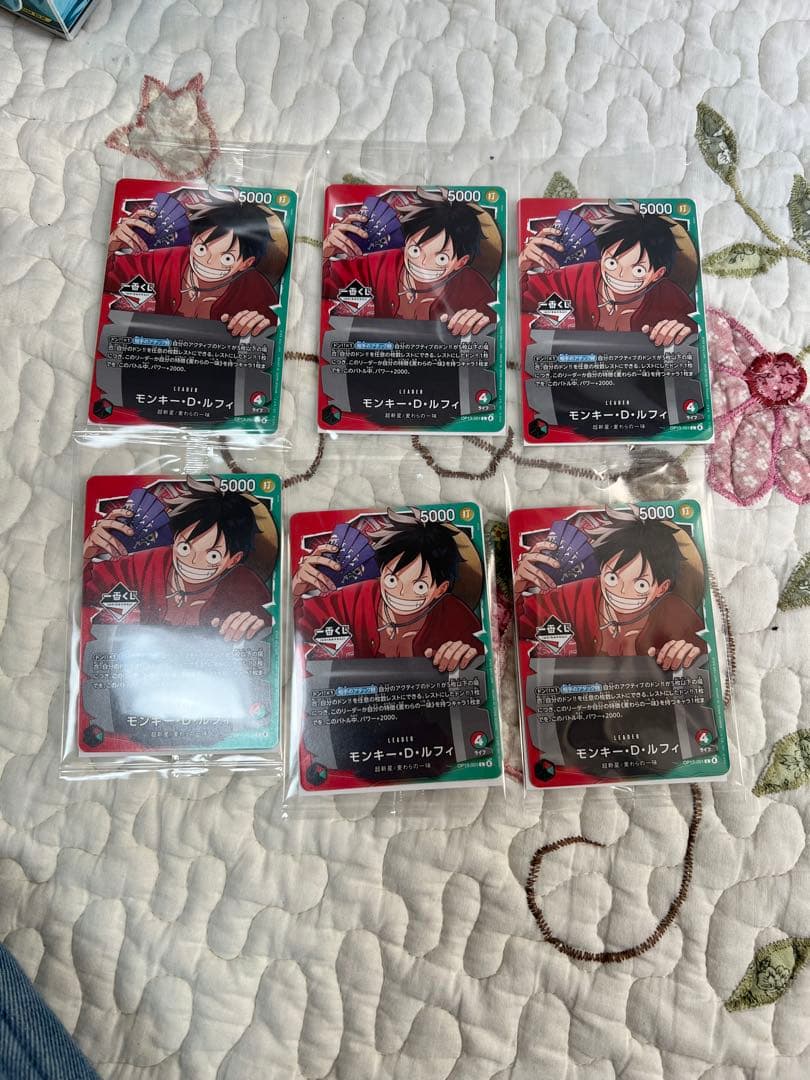 新品未開封　一番くじ ONEPIECE CARD GAME 購入特典 ✖️6