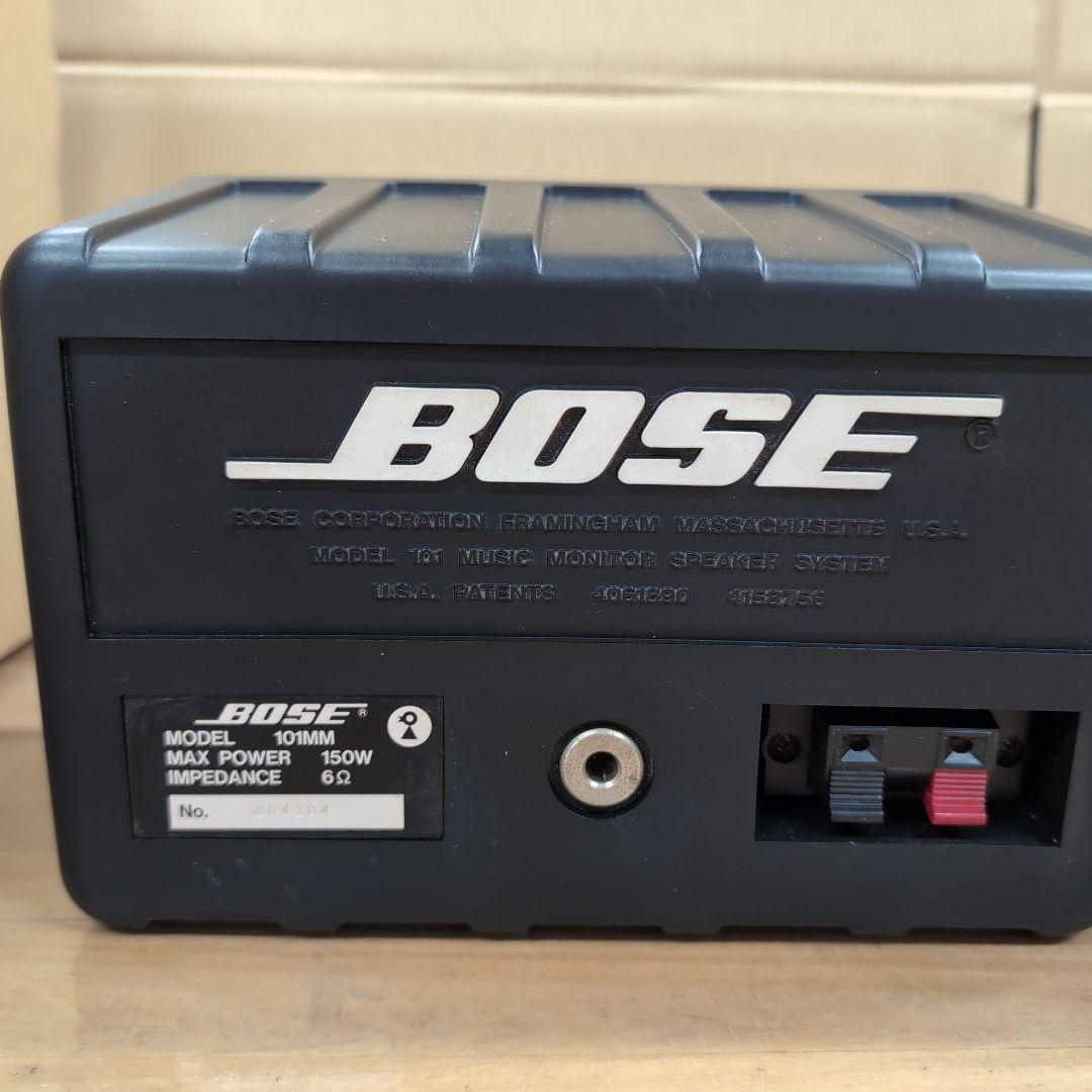 BOSE スピーカー ボックス型101MM