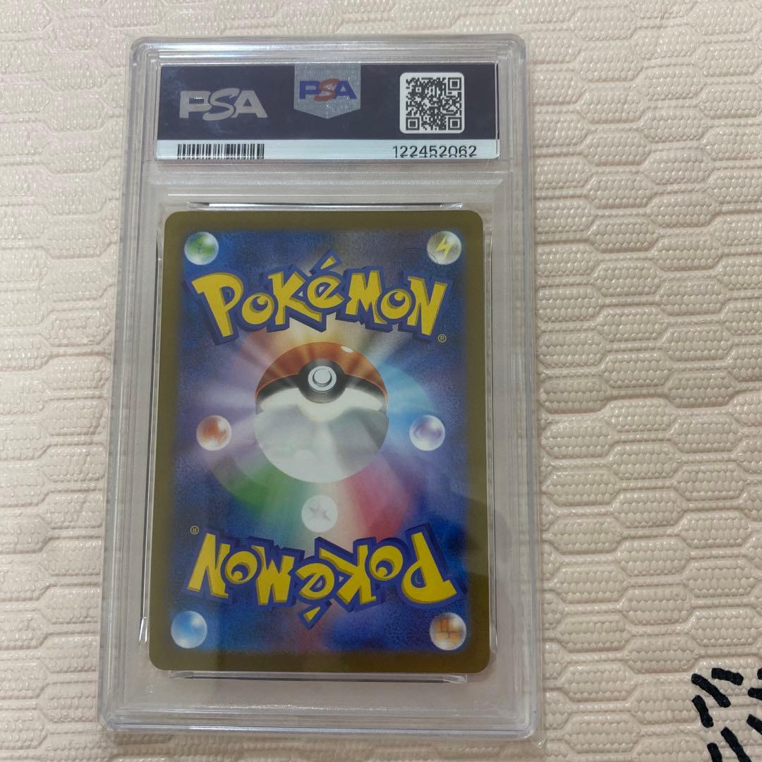 ポケモンカード ブラッキー PSA10 長場雄 プロモ