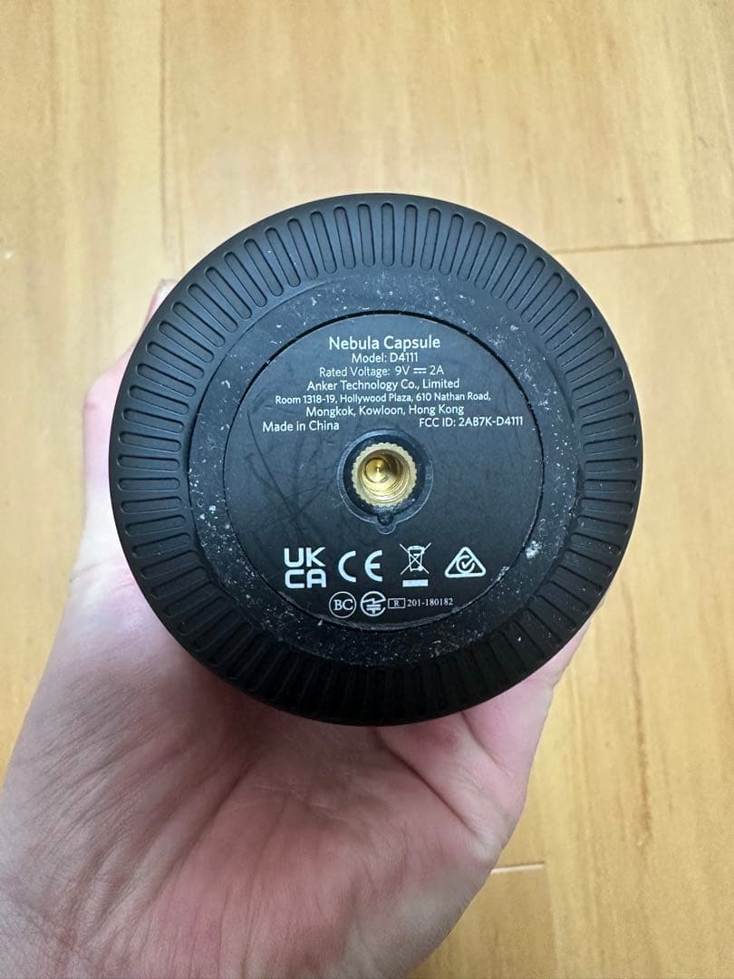 Nebula Capsule プロジェクター本体 充電器付き