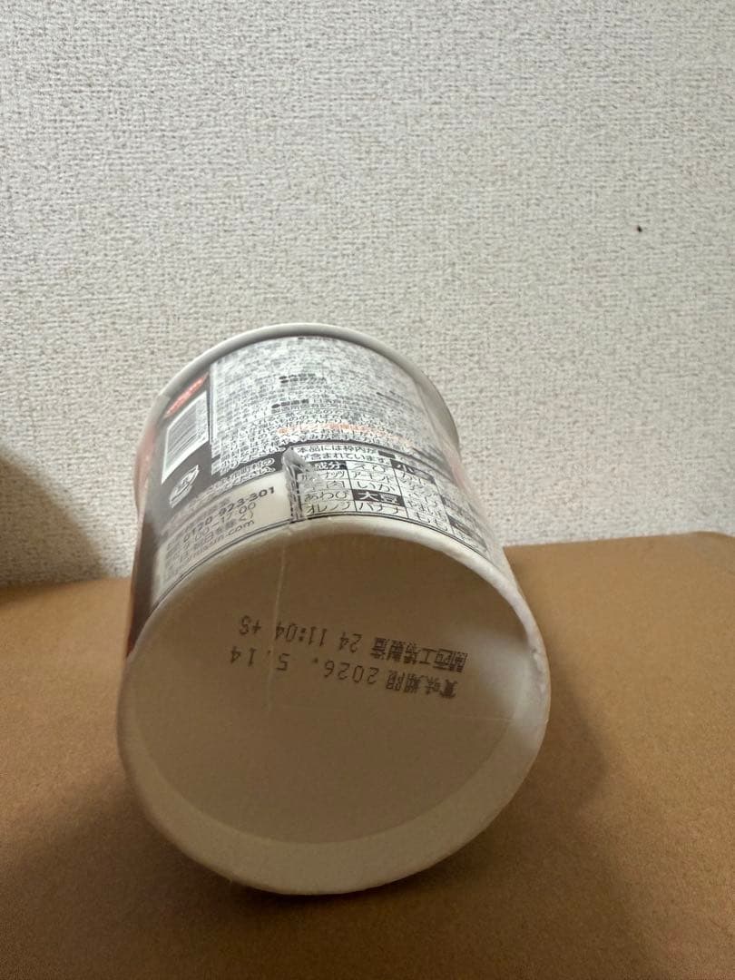 HIKAKIN新みそきん×辛みそきん24個セット