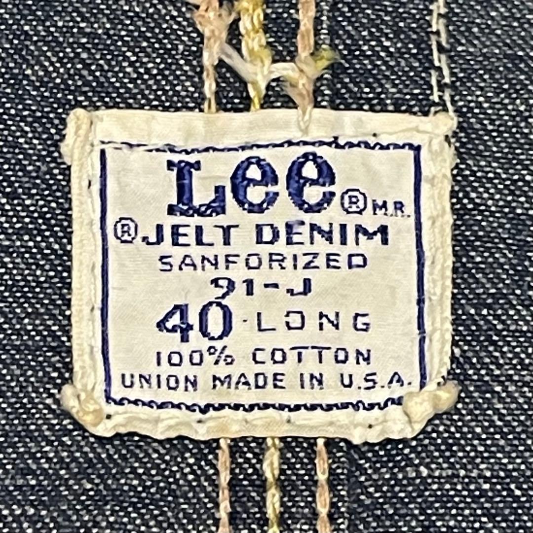 激レア 極美品 60s usa製 Lee 91-J デニム カバーオール 濃紺