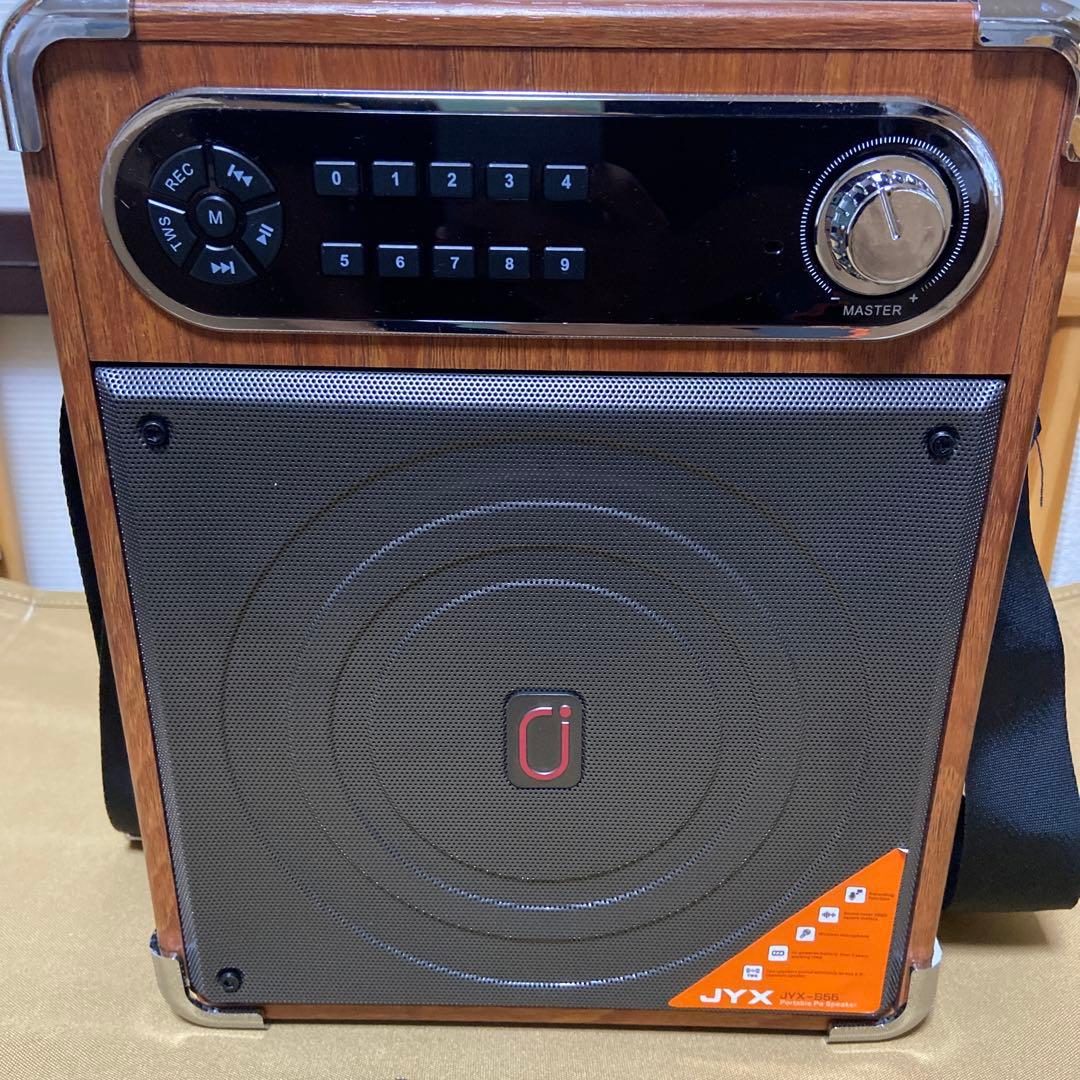 JYX-S55 ポータブルスピーカーセット