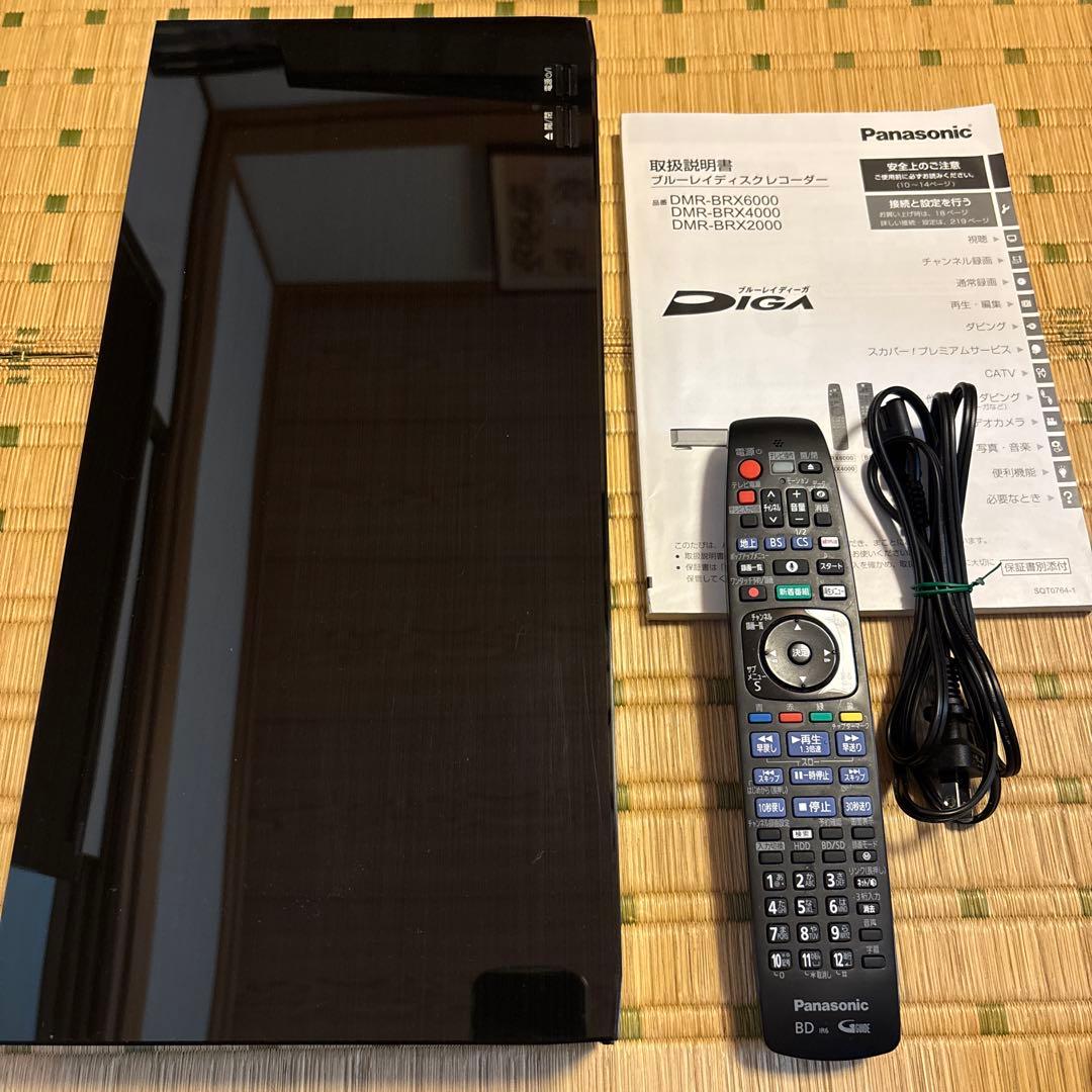 Panasonic DMR-BRX2000 ブルーレイレコーダー