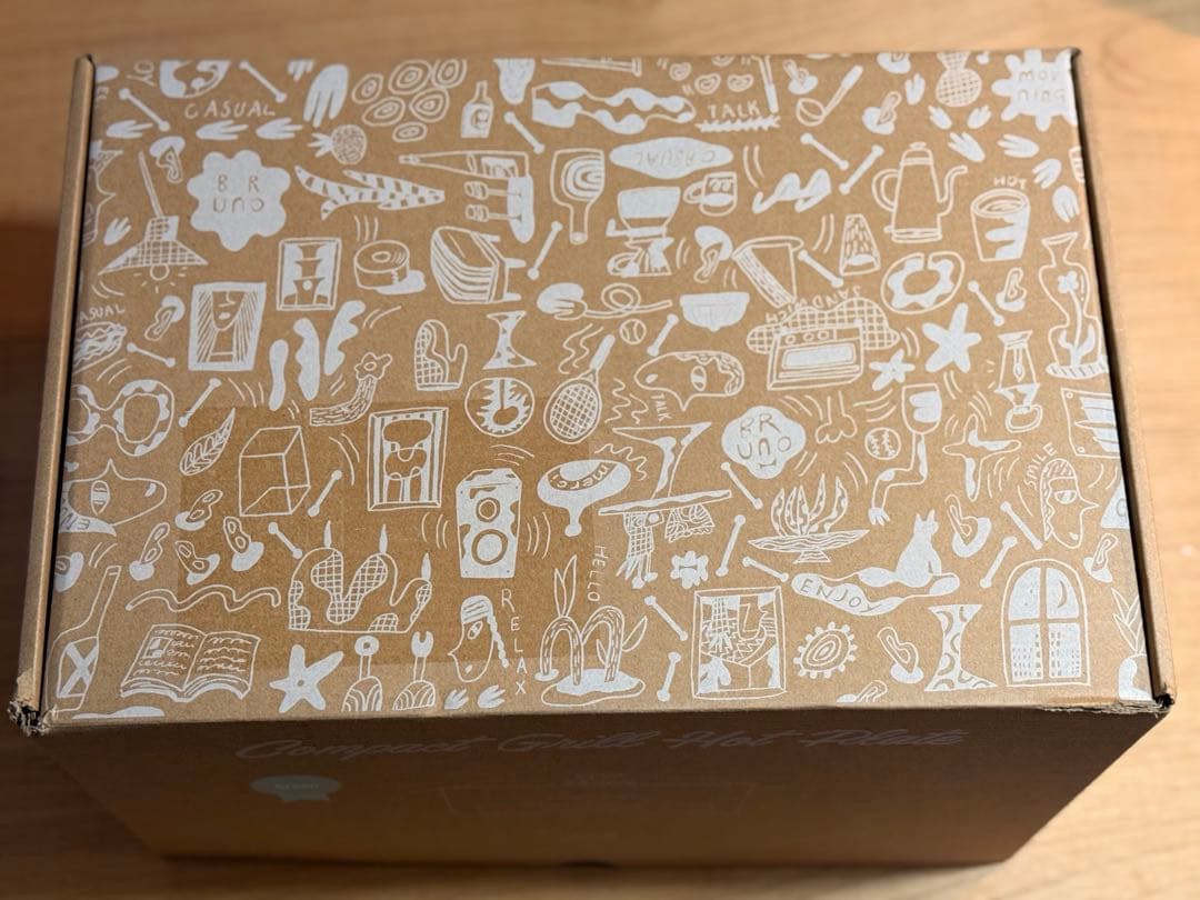 BRUNO 減煙ホットプレート グリーン