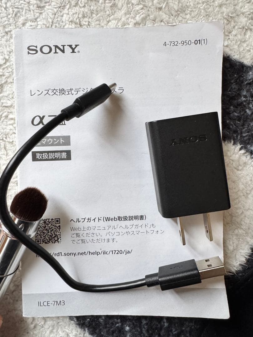 SONY α7 Ⅲ ミラーレスカメラ