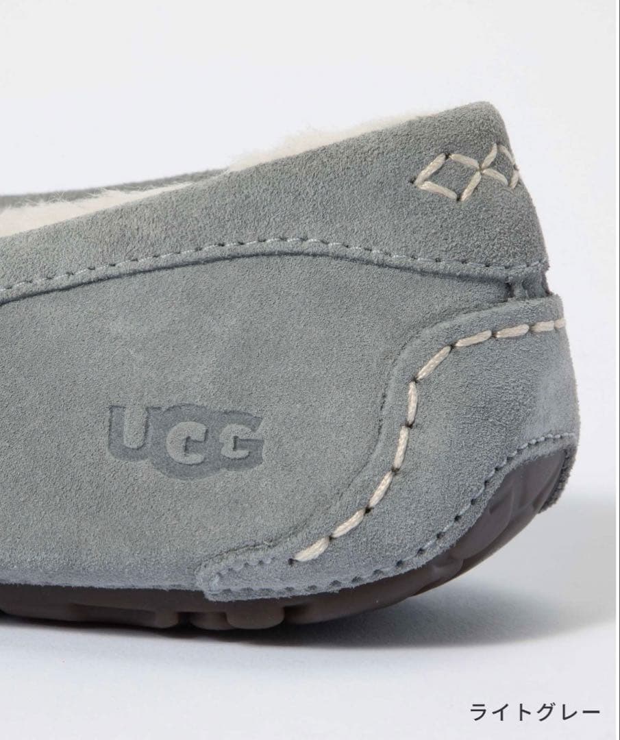 ✴*︎様 UGG グレー モカシン　24cm
