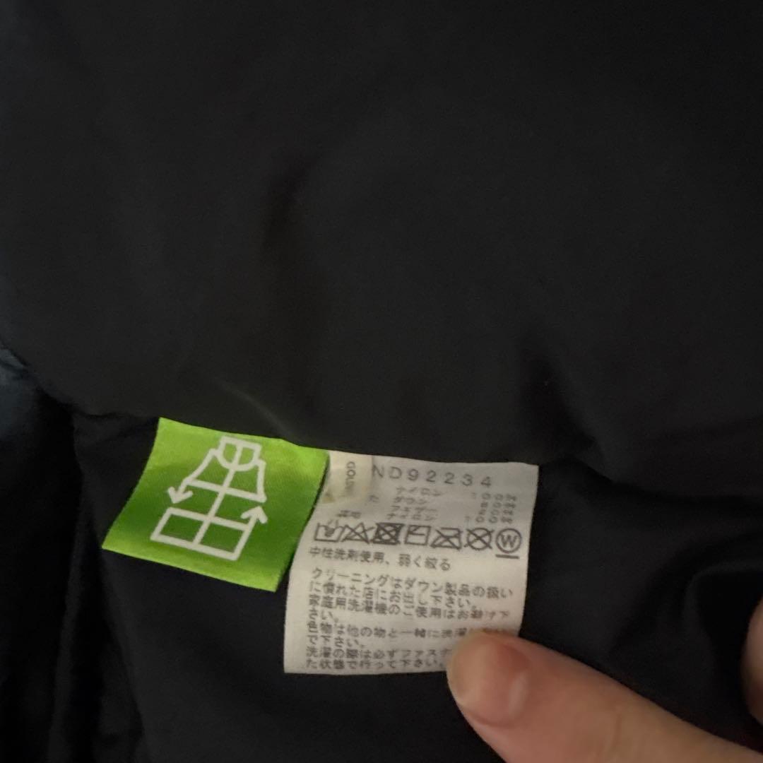 THE NORTH FACE ヌプシダウン